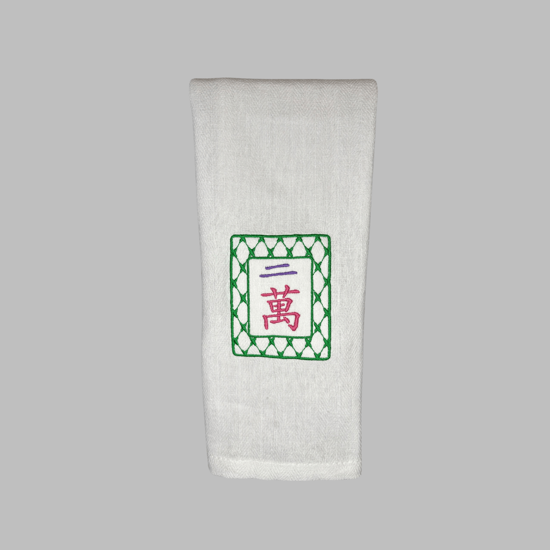 Mahjong Crak Tile Tea Towel in bright, fun colors